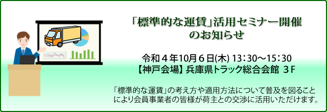 uWIȉ^vpZ~i[JÂ̂m点